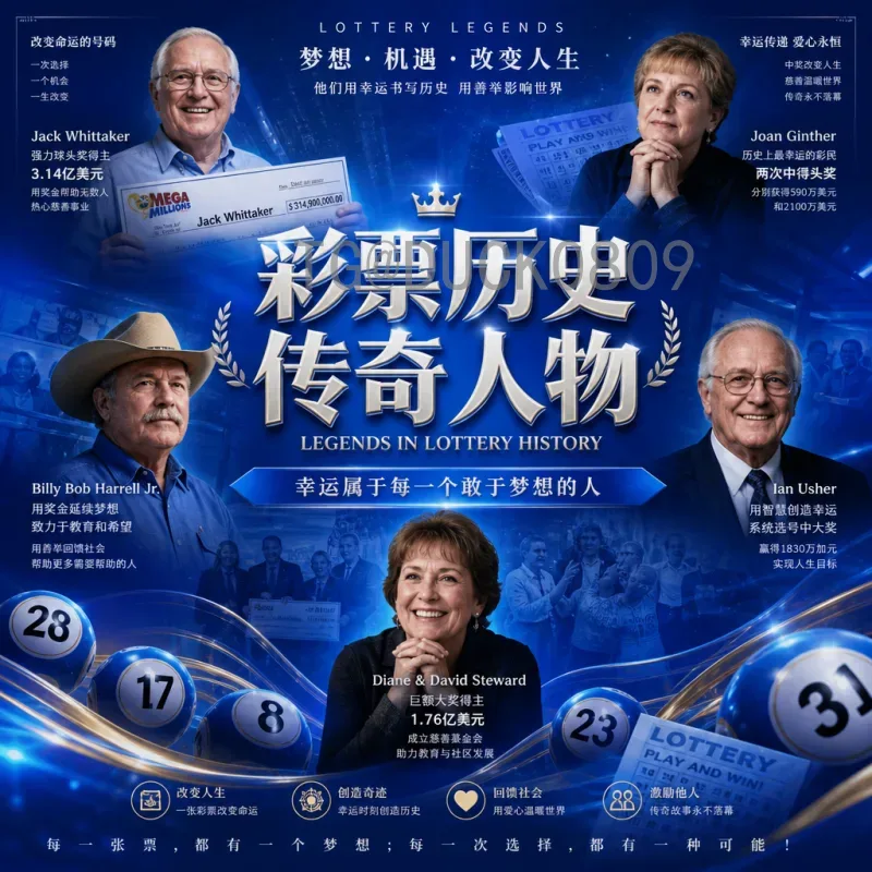 内马尔2026年世界杯：最后的桑巴舞者能否圆梦？